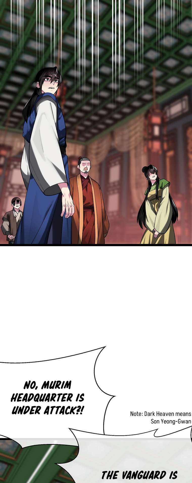 Page 14 of Chapter 251