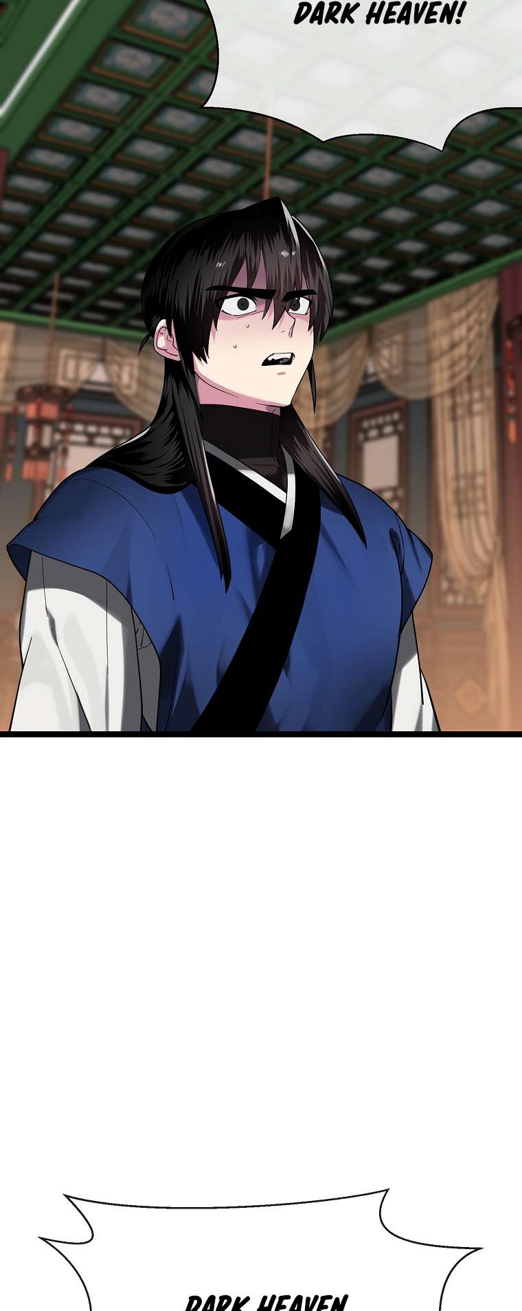 Page 15 of Chapter 251