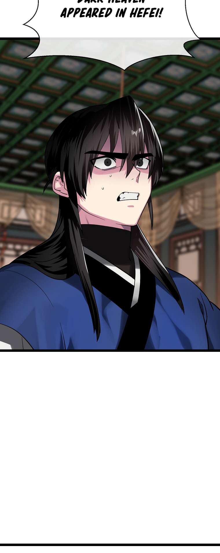 Page 16 of Chapter 251
