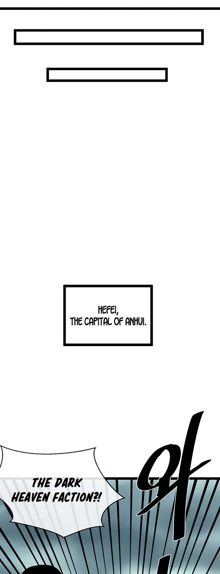 Page 17 of Chapter 251