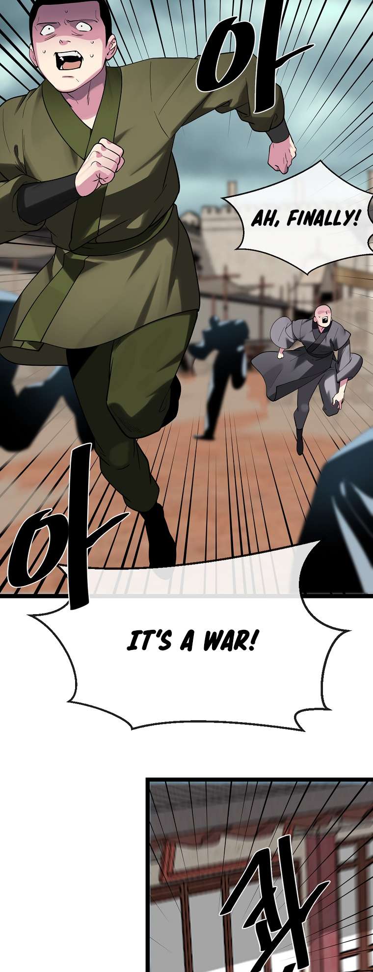 Page 18 of Chapter 251