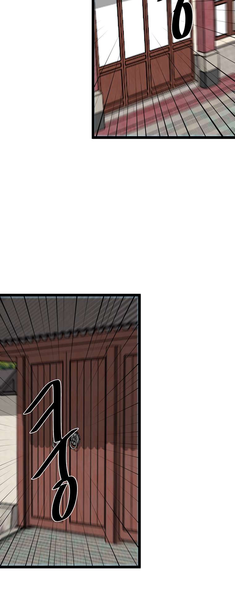 Page 19 of Chapter 251