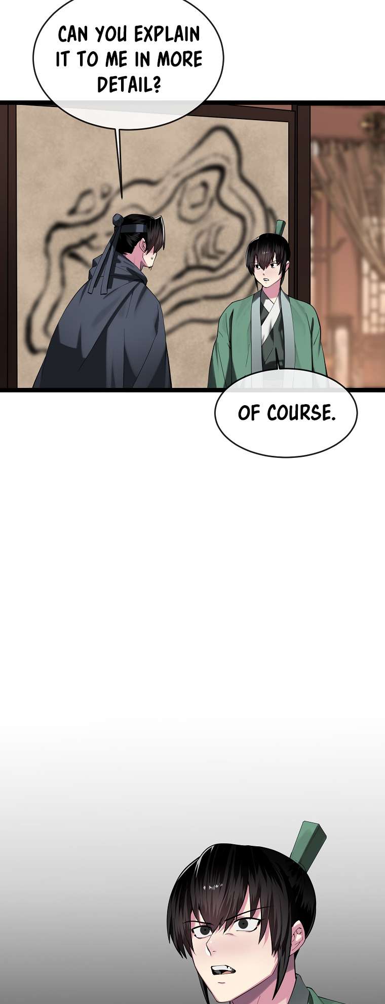 Page 33 of Chapter 251