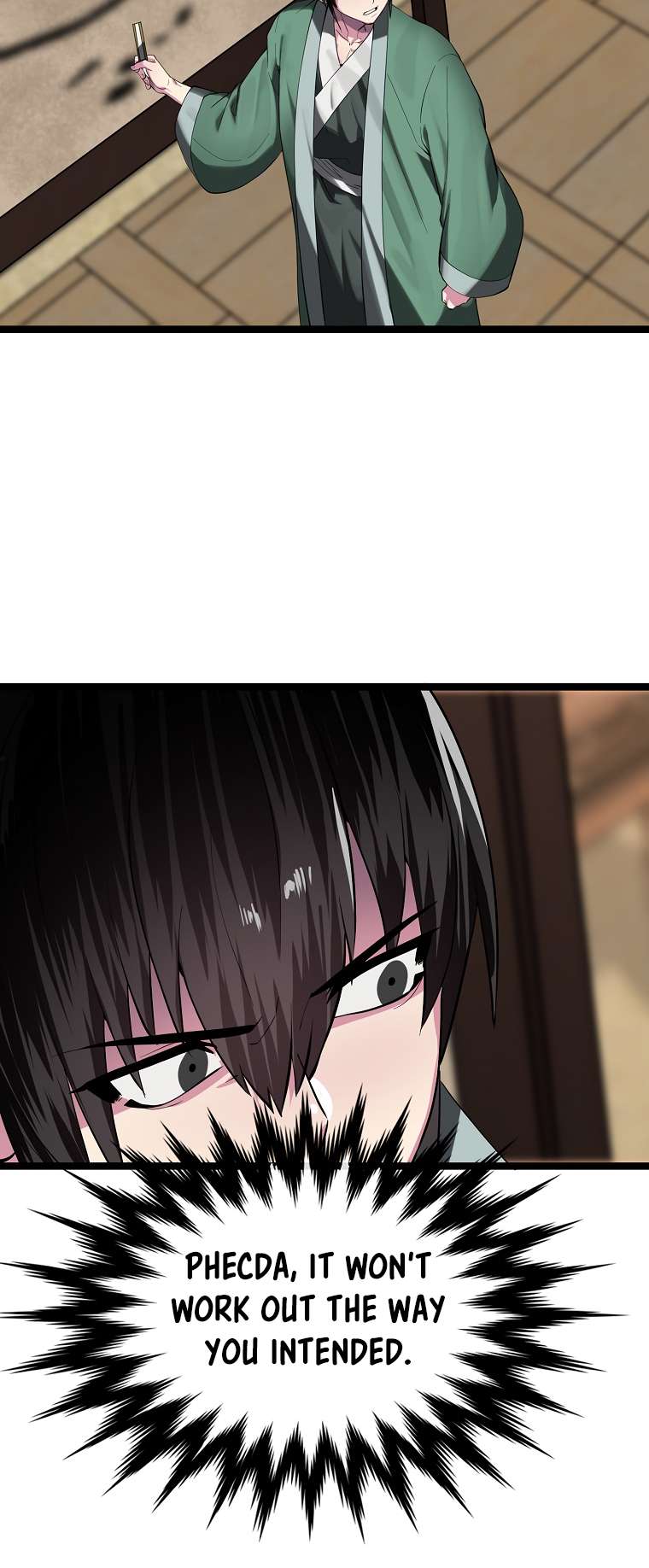 Page 51 of Chapter 251