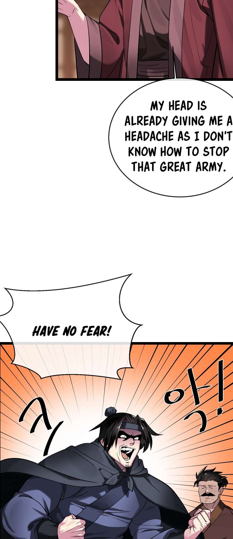 Page 7 of Chapter 252