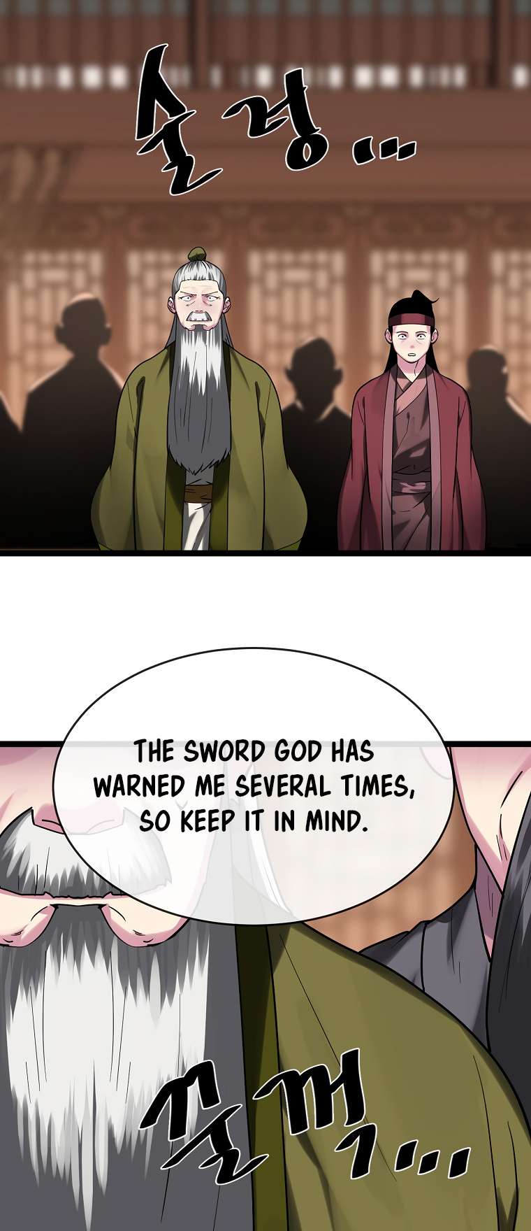 Page 11 of Chapter 252