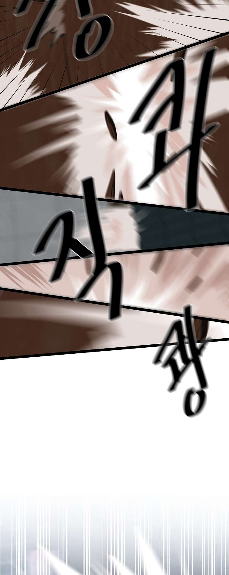 Page 26 of Chapter 252