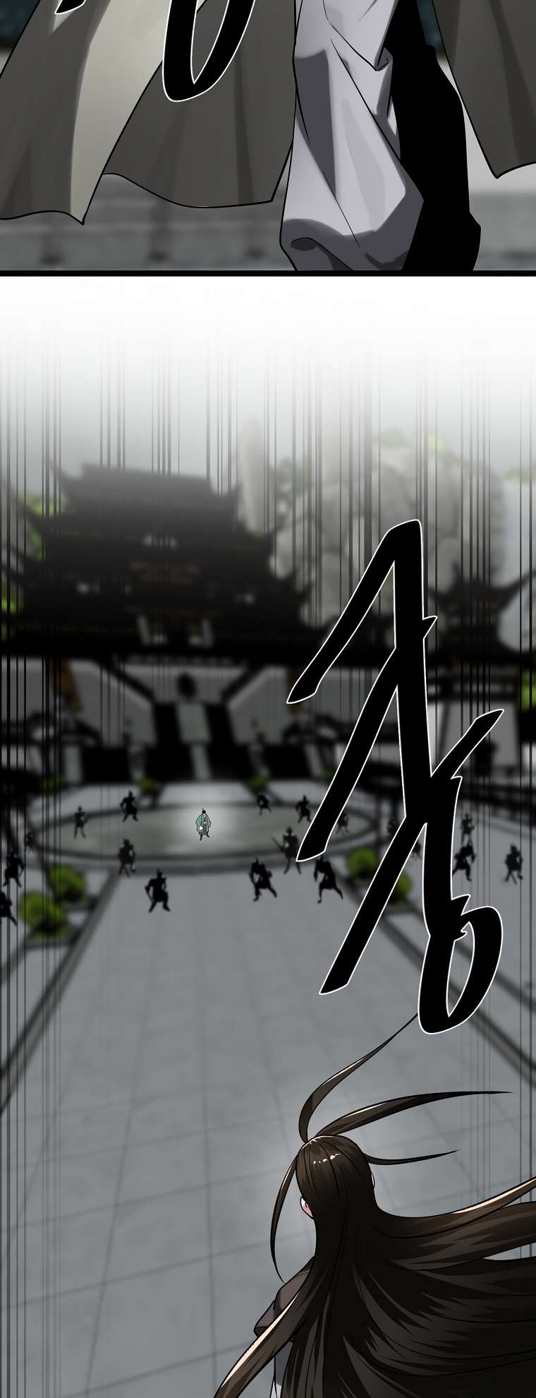 Page 51 of Chapter 252