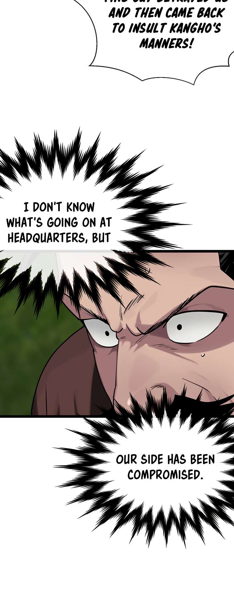 Page 5 of Chapter 253