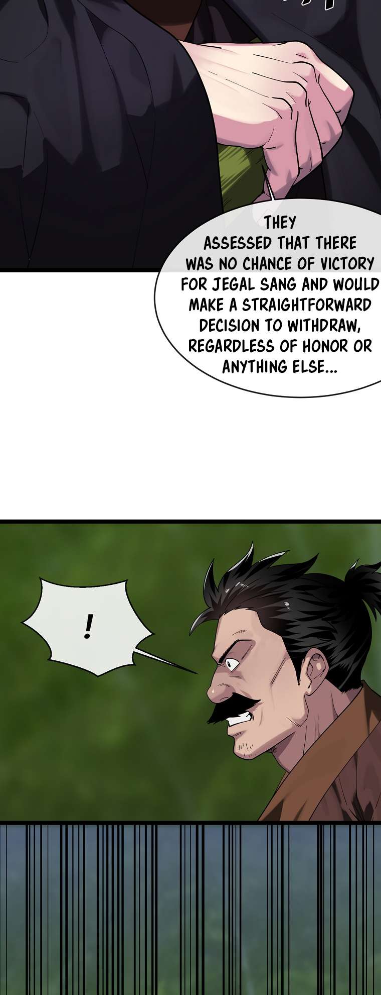 Page 8 of Chapter 253