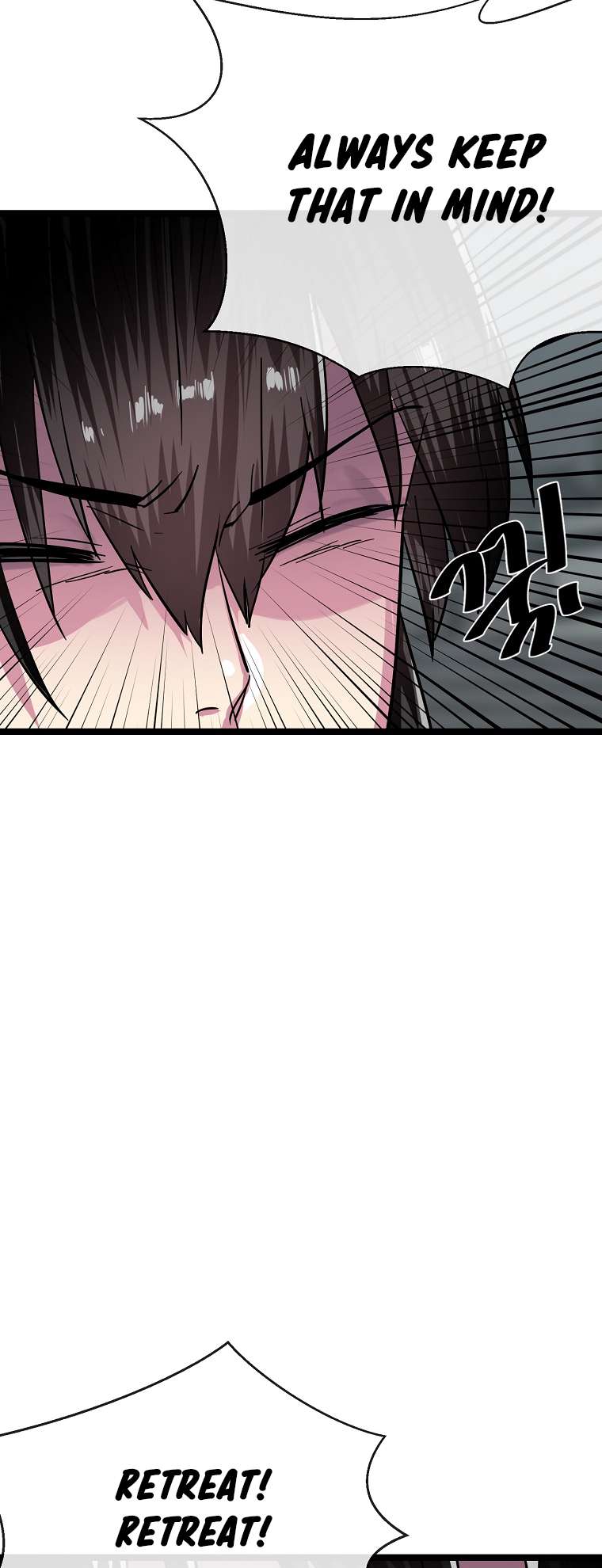 Page 27 of Chapter 253