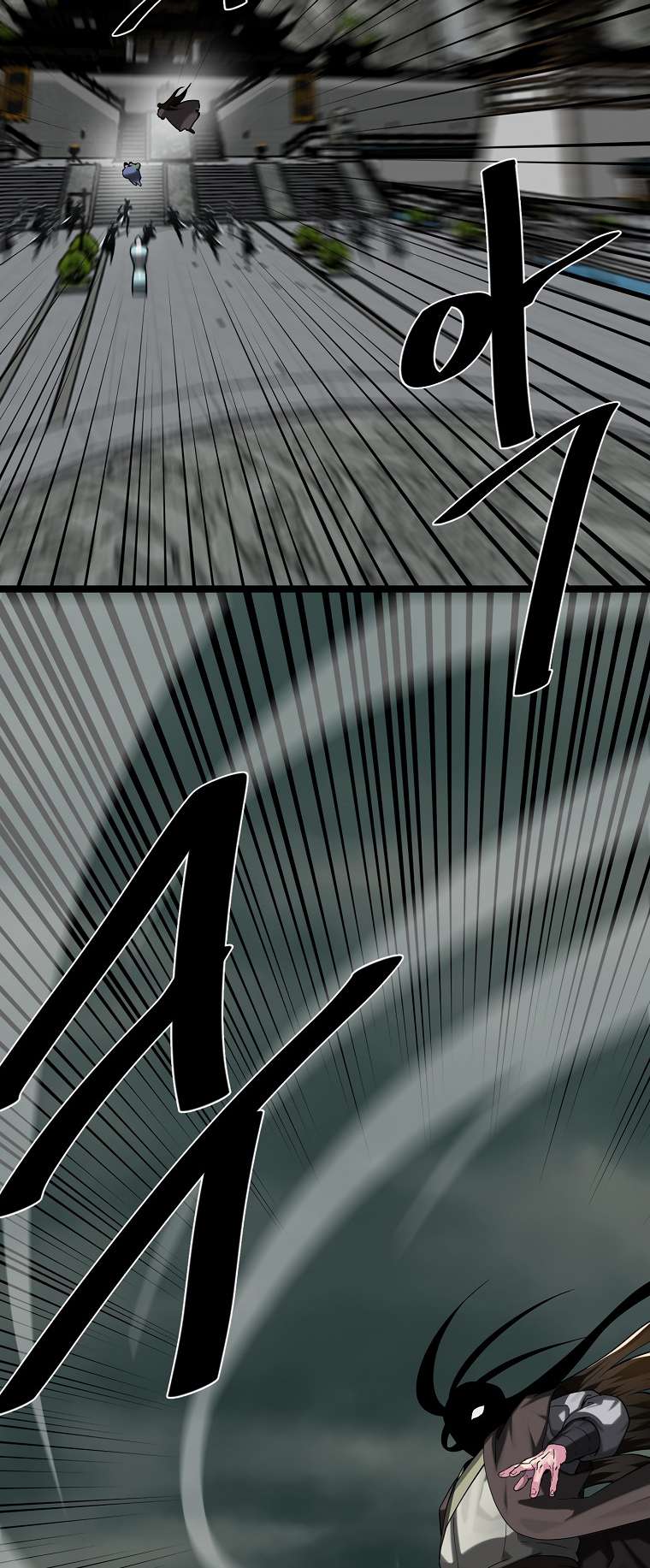 Page 32 of Chapter 253