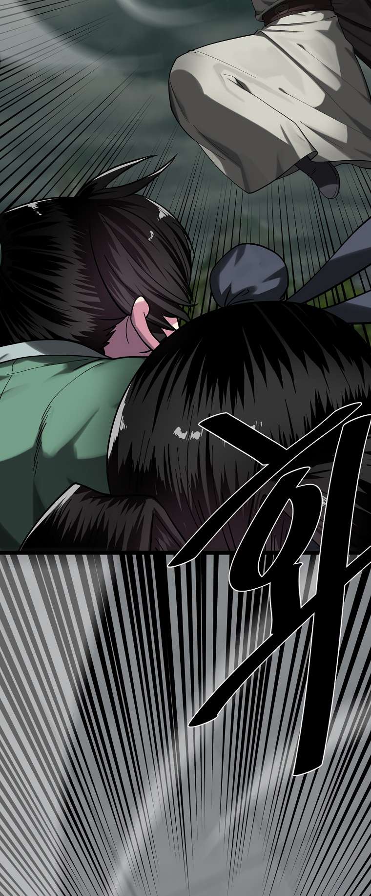 Page 33 of Chapter 253