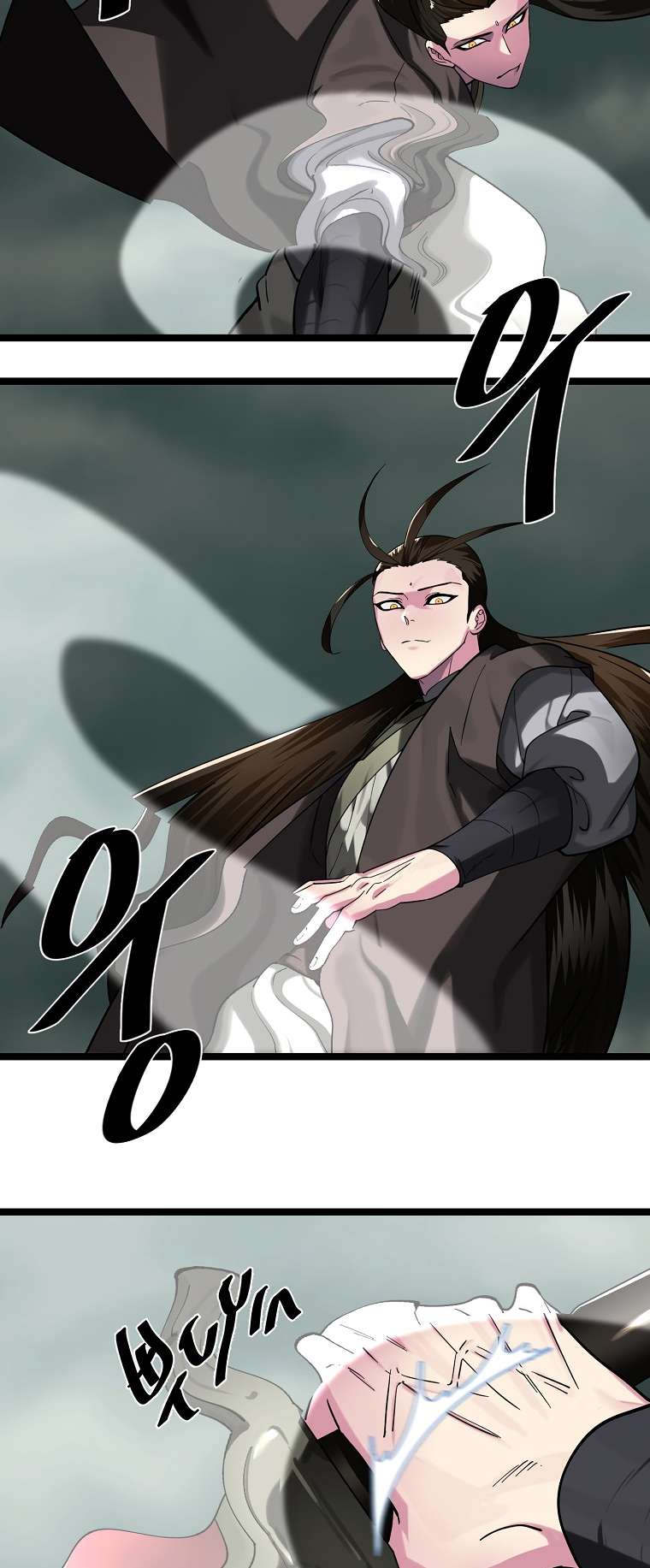 Page 44 of Chapter 253