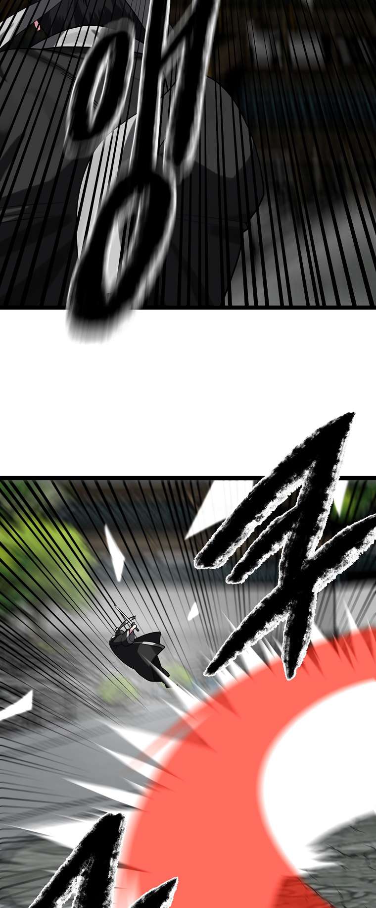 Page 46 of Chapter 253