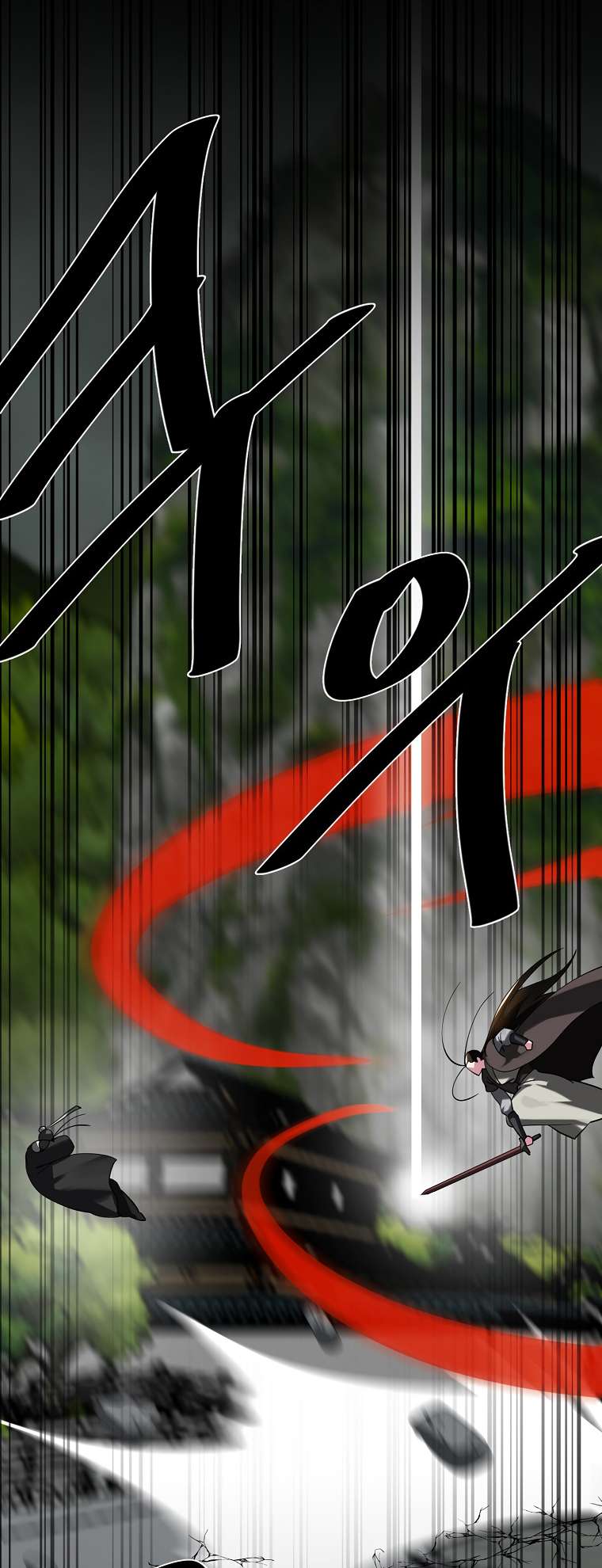 Page 50 of Chapter 253
