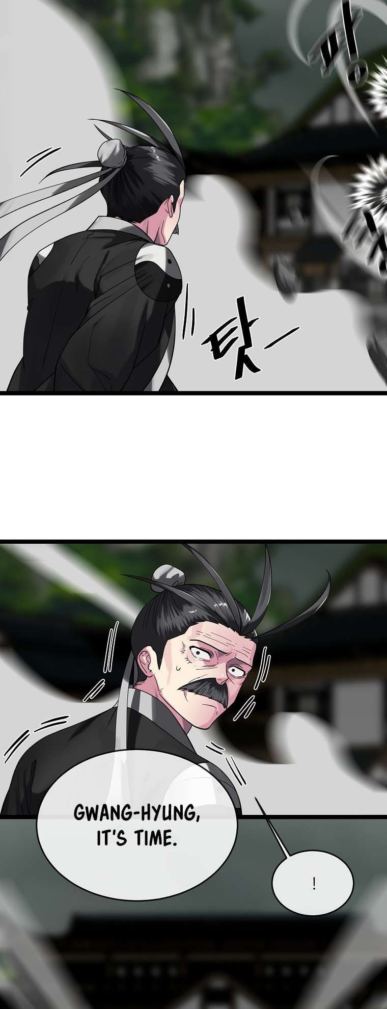 Page 53 of Chapter 253
