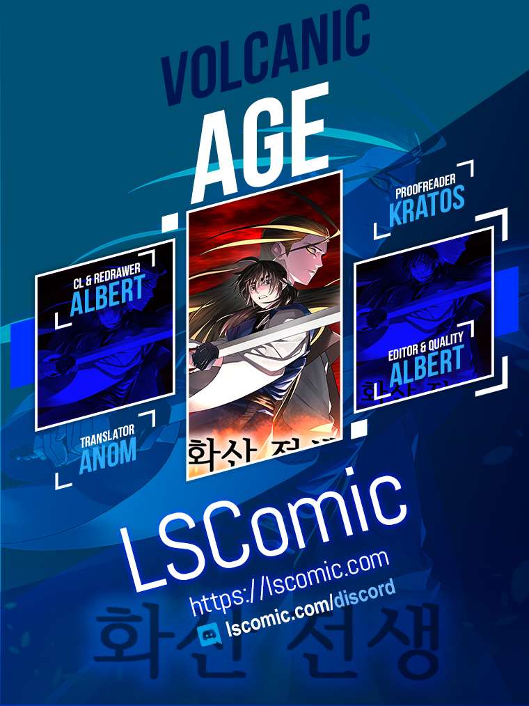 Page 1 of Chapter 254