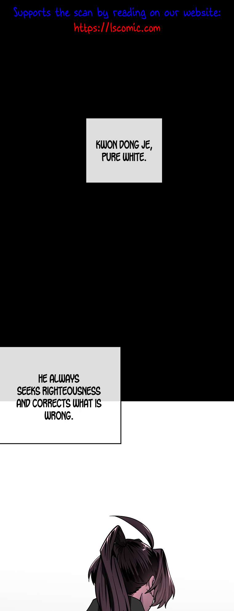 Page 2 of Chapter 254