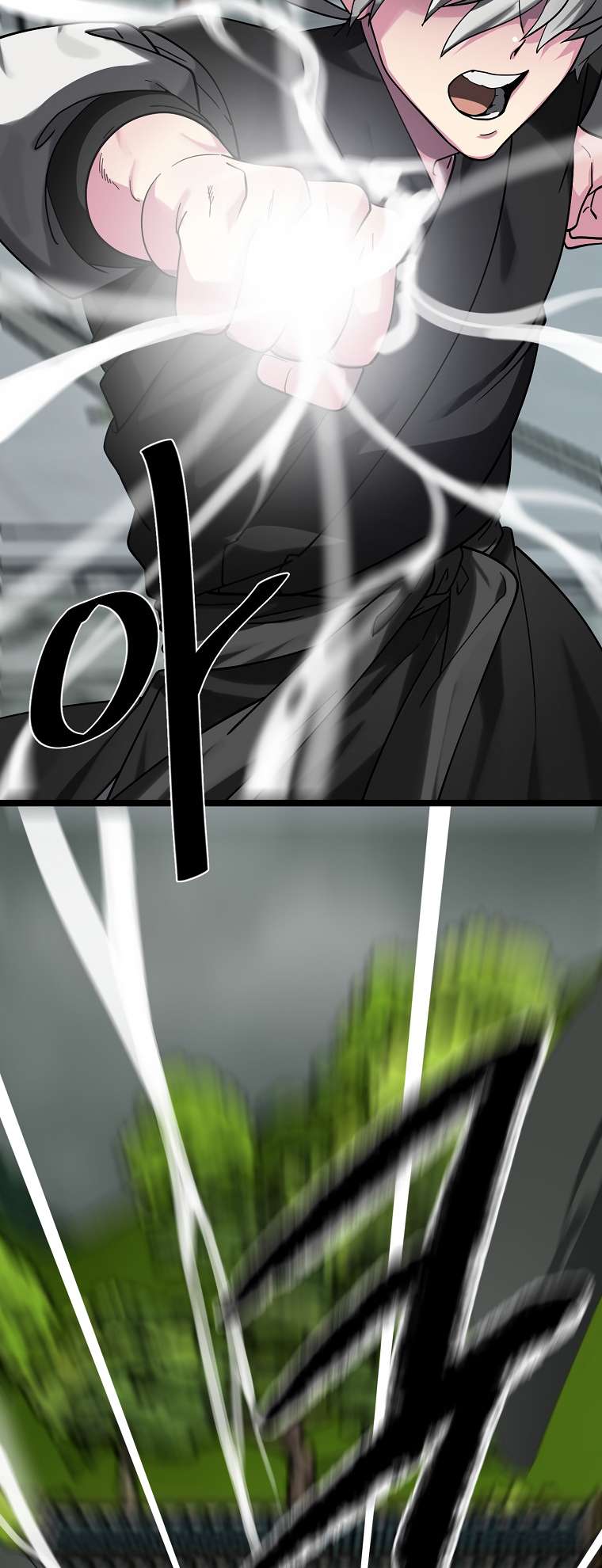 Page 15 of Chapter 254