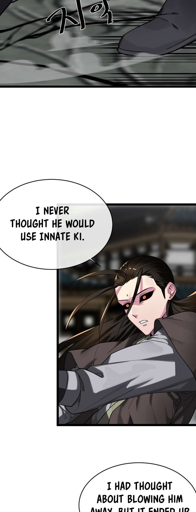 Page 17 of Chapter 254