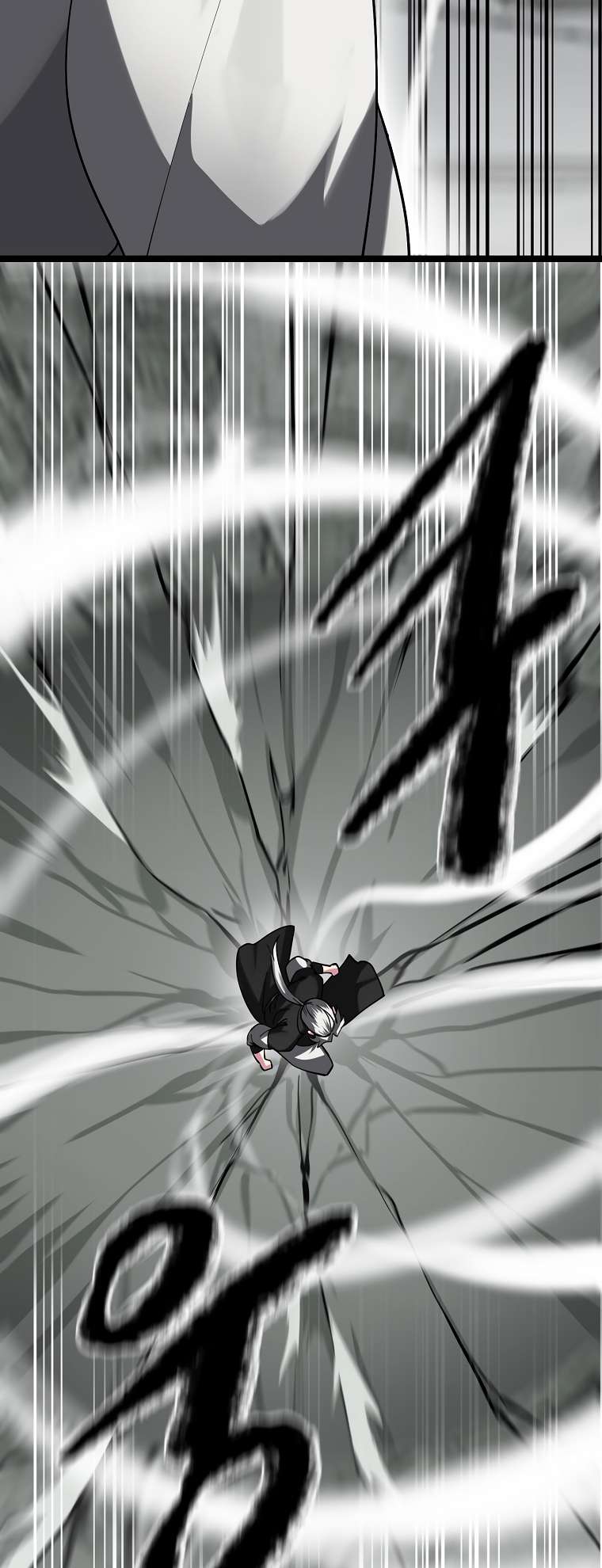 Page 19 of Chapter 254