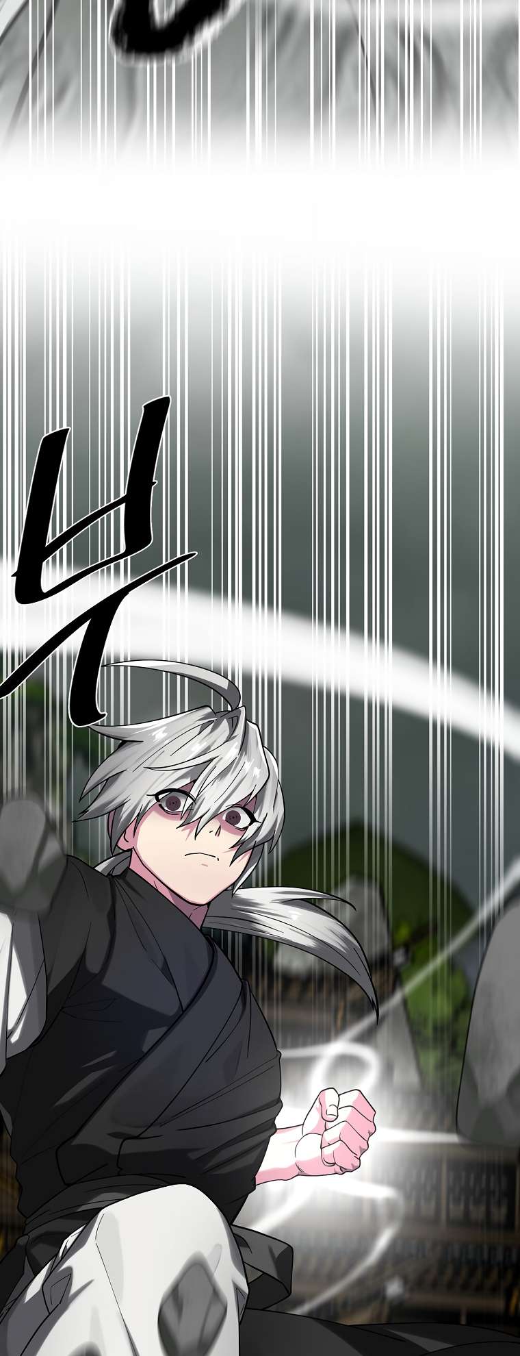 Page 20 of Chapter 254
