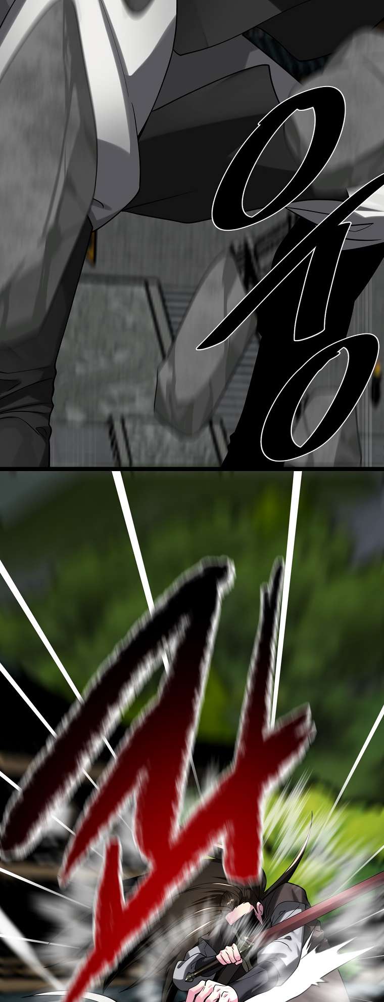 Page 21 of Chapter 254