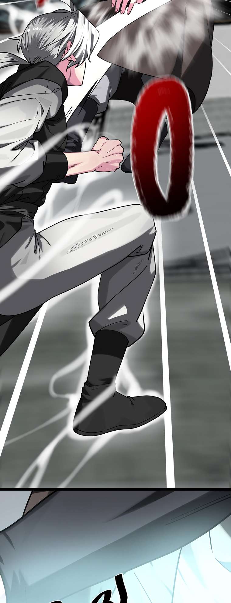 Page 22 of Chapter 254