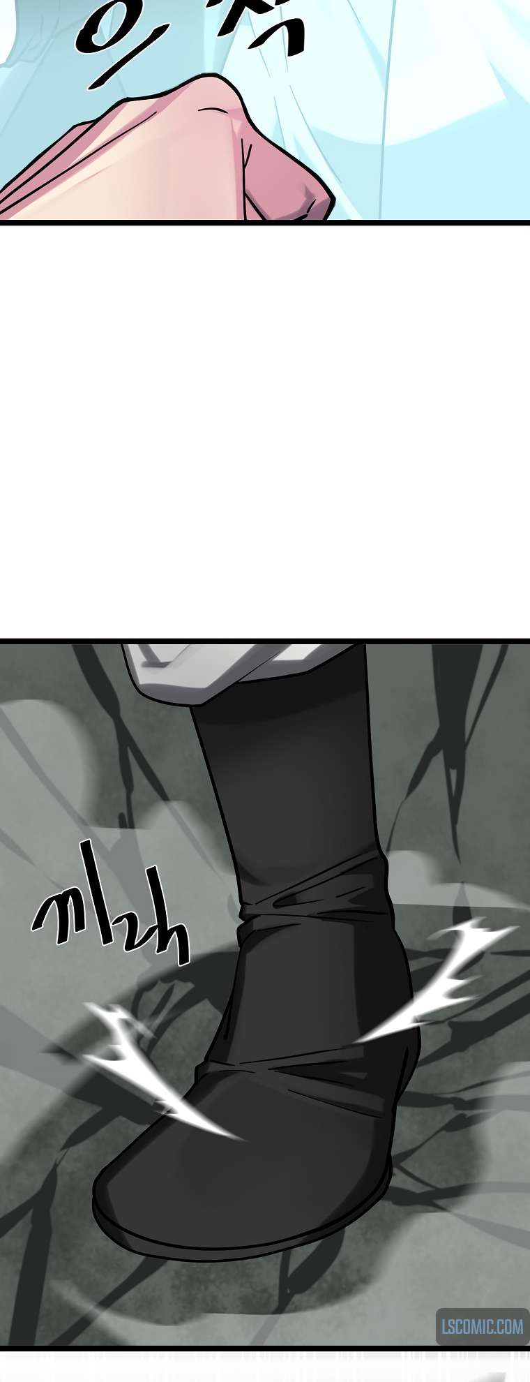 Page 23 of Chapter 254