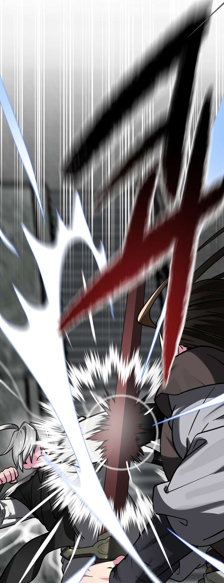 Page 24 of Chapter 254