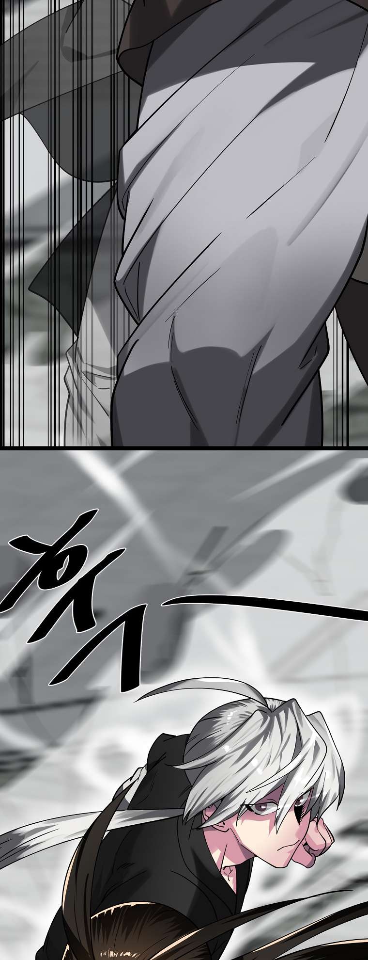 Page 30 of Chapter 254