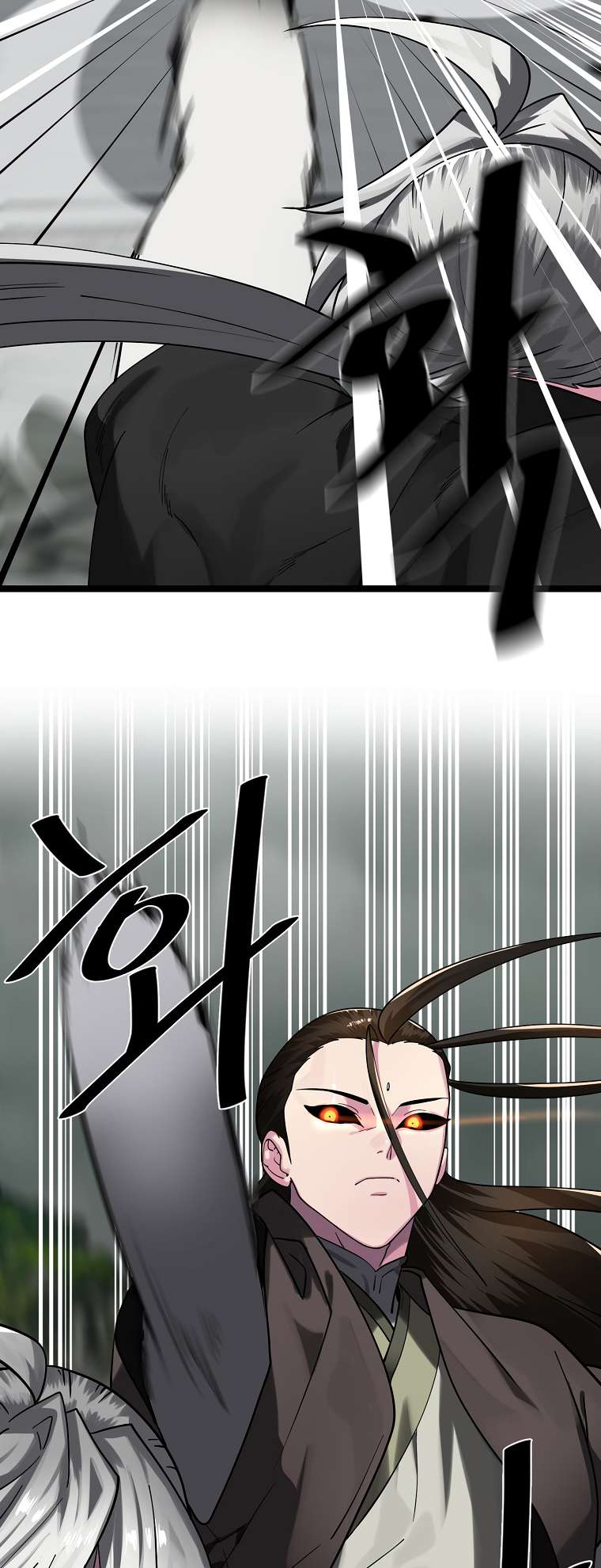 Page 32 of Chapter 254
