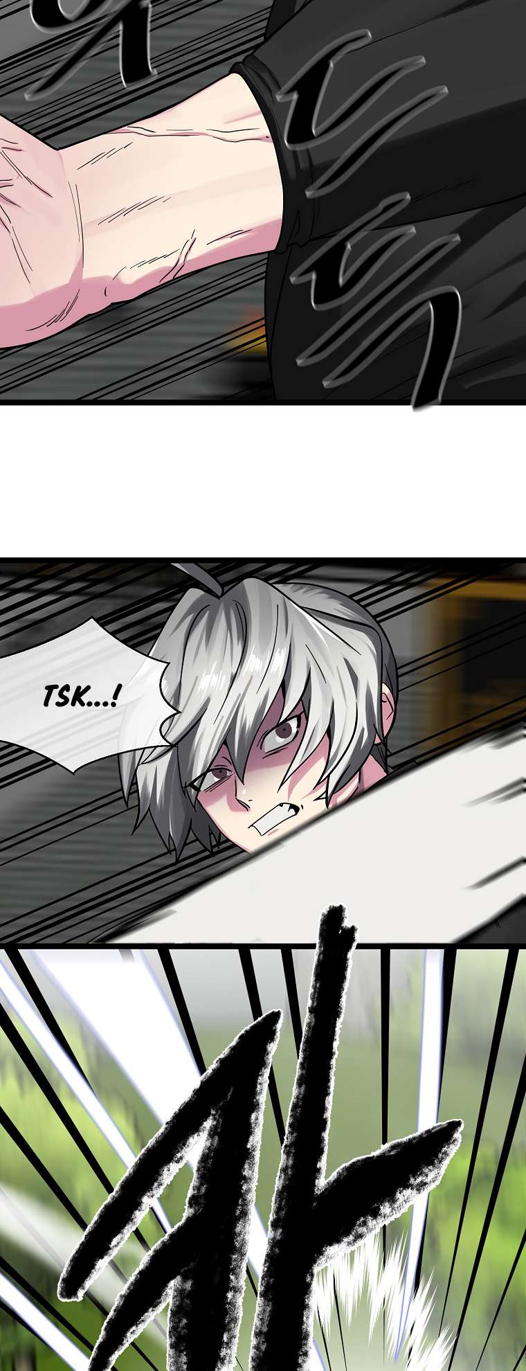 Page 34 of Chapter 254