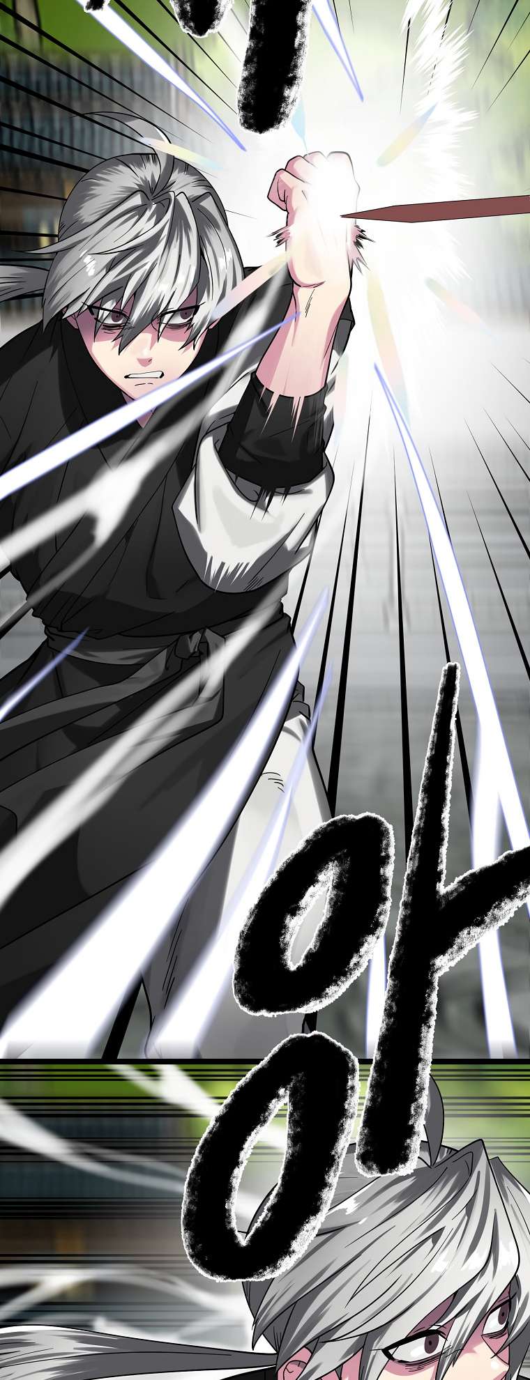 Page 35 of Chapter 254