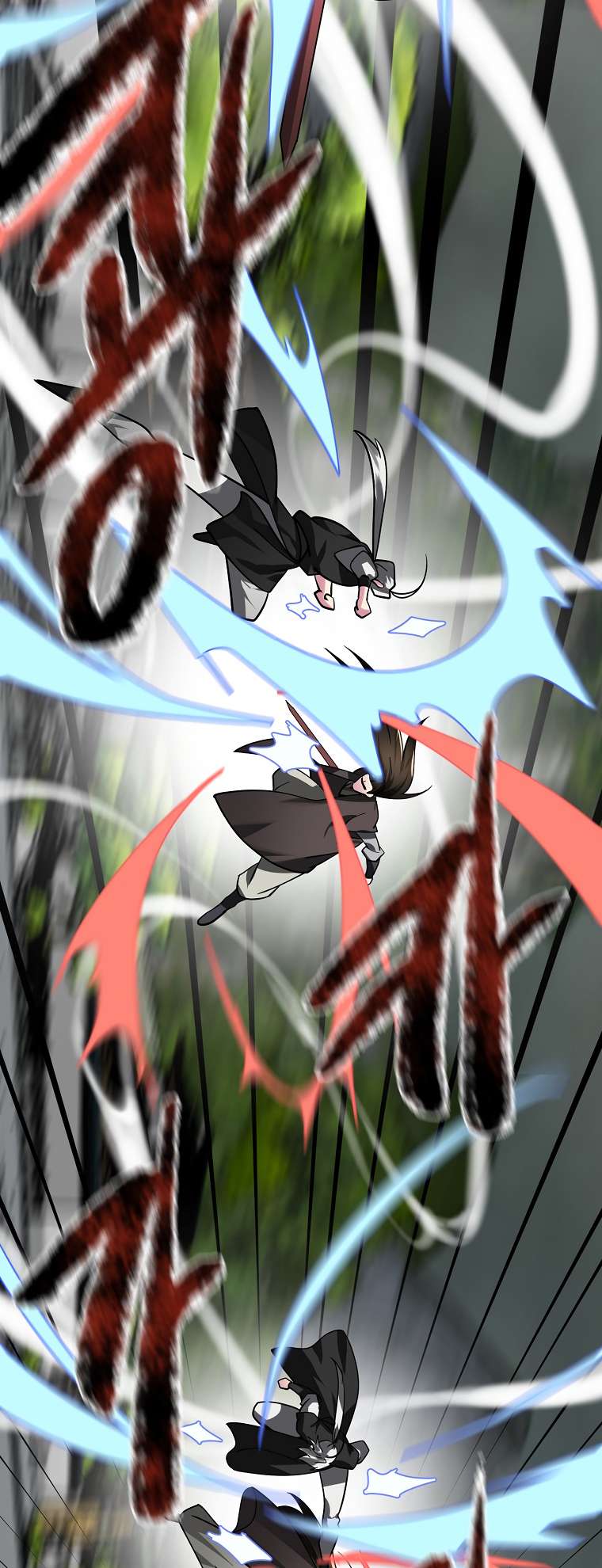 Page 37 of Chapter 254