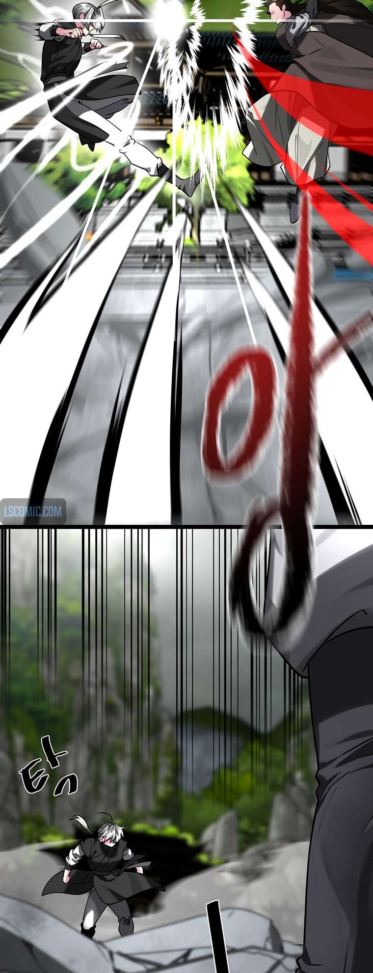 Page 39 of Chapter 254