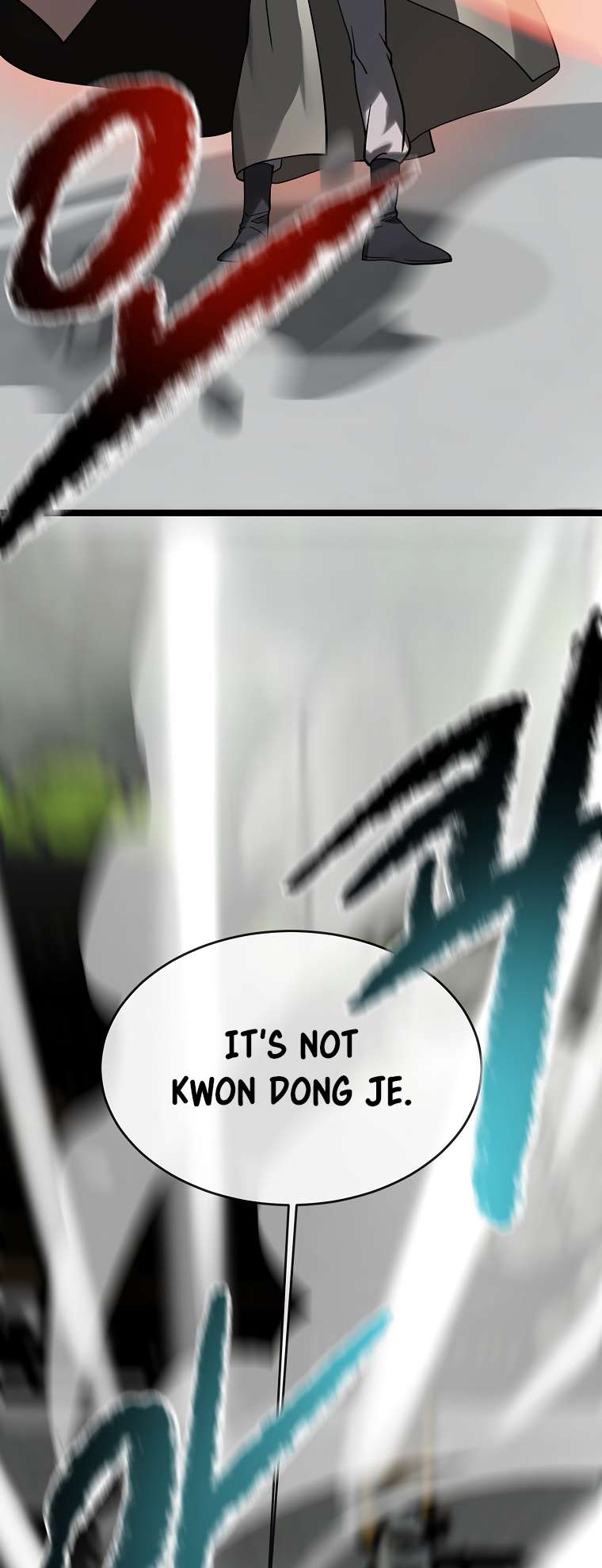 Page 48 of Chapter 254