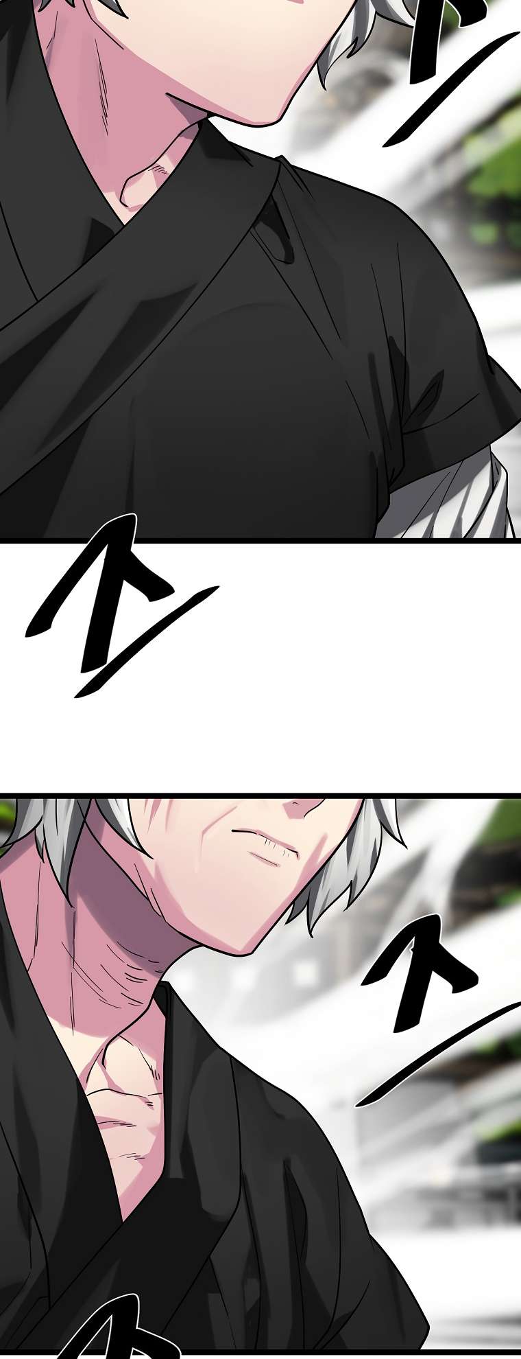 Page 52 of Chapter 254