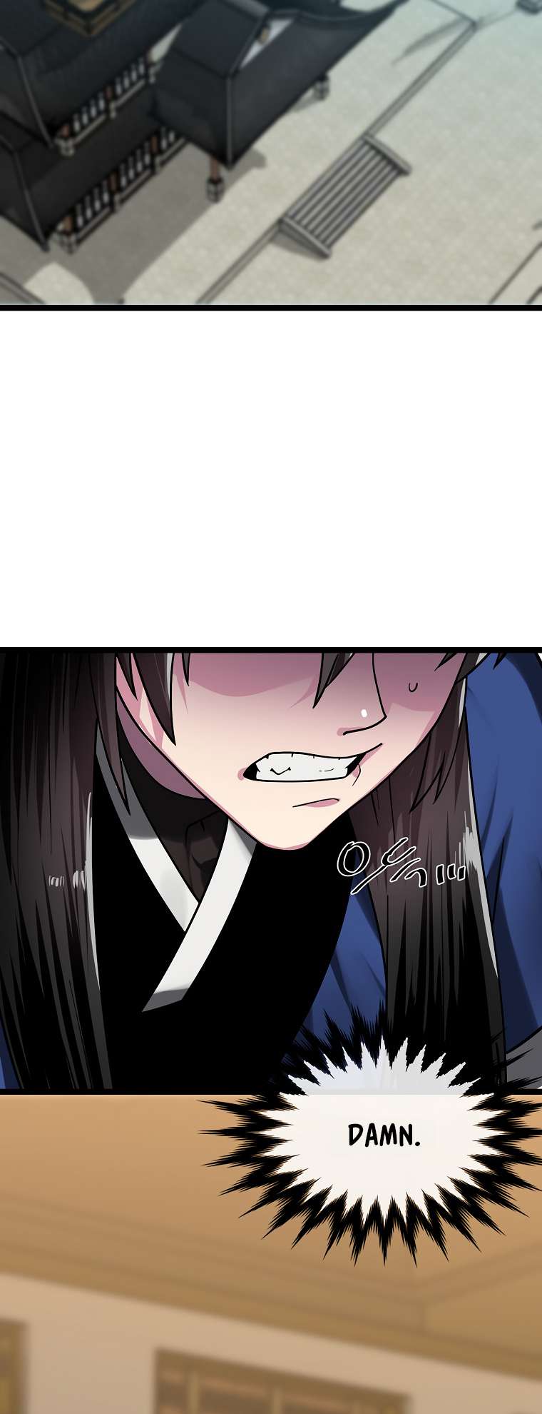 Page 4 of Chapter 255