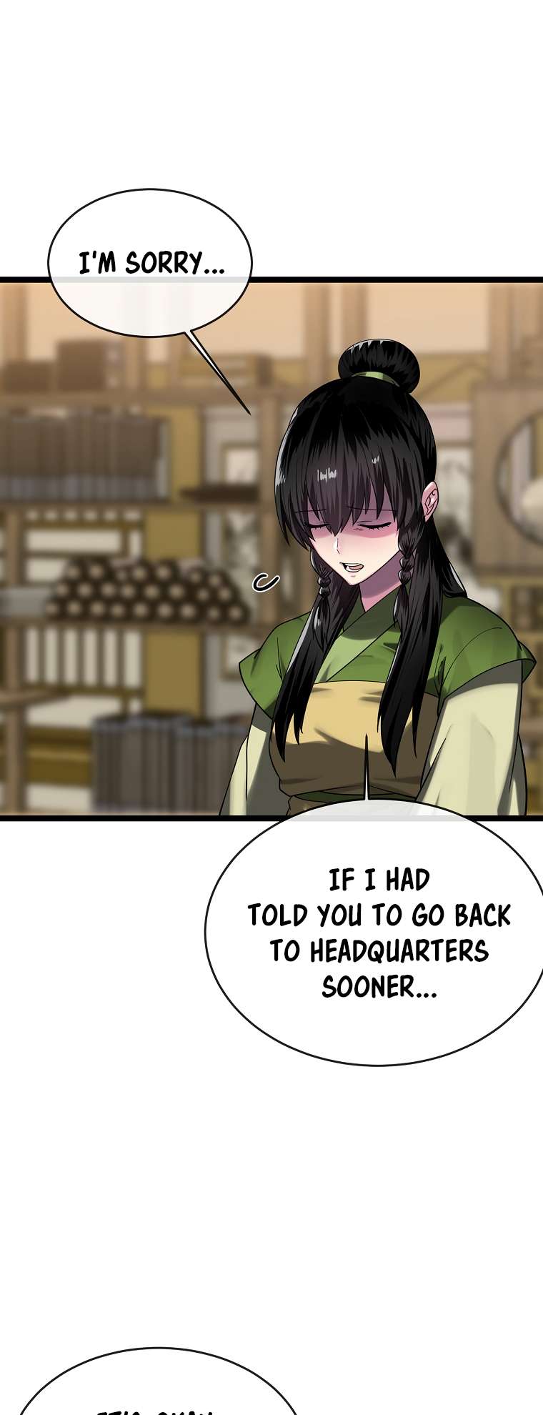 Page 6 of Chapter 255