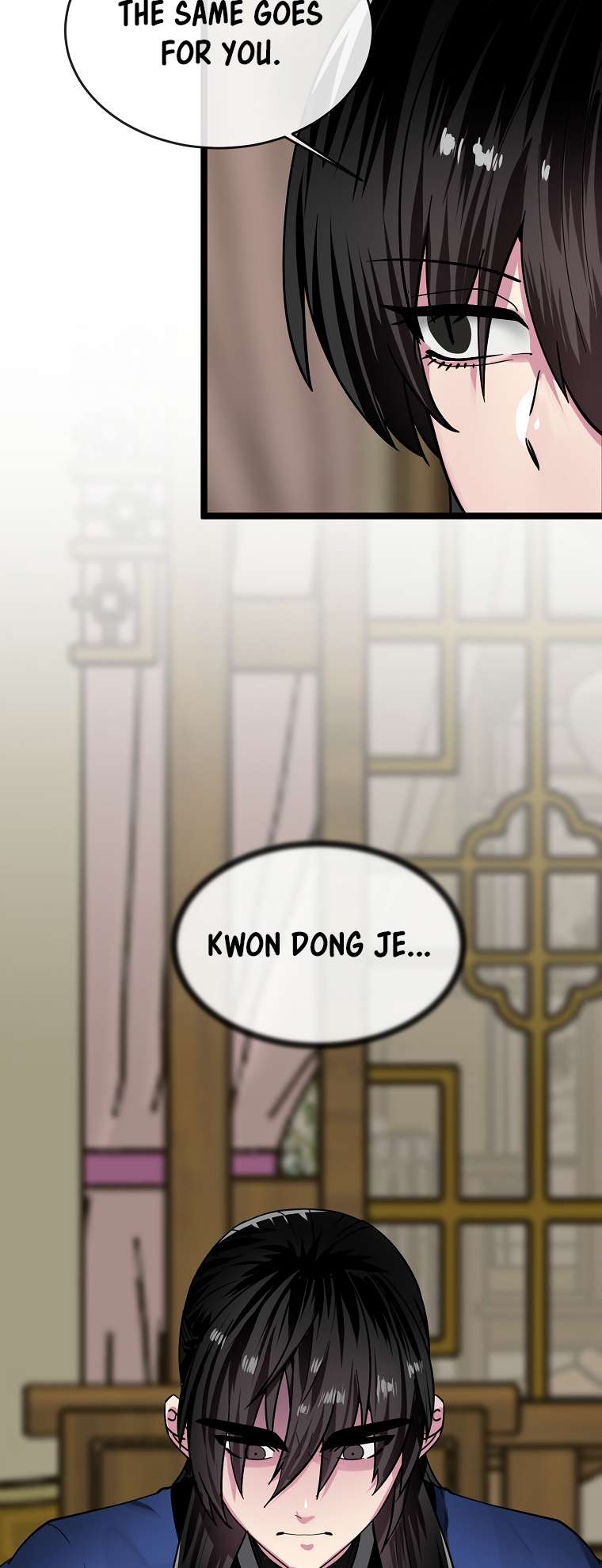 Page 8 of Chapter 255