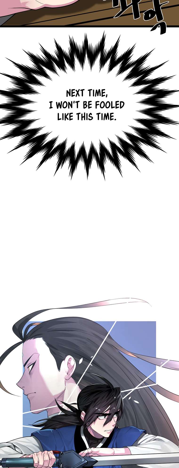 Page 10 of Chapter 255