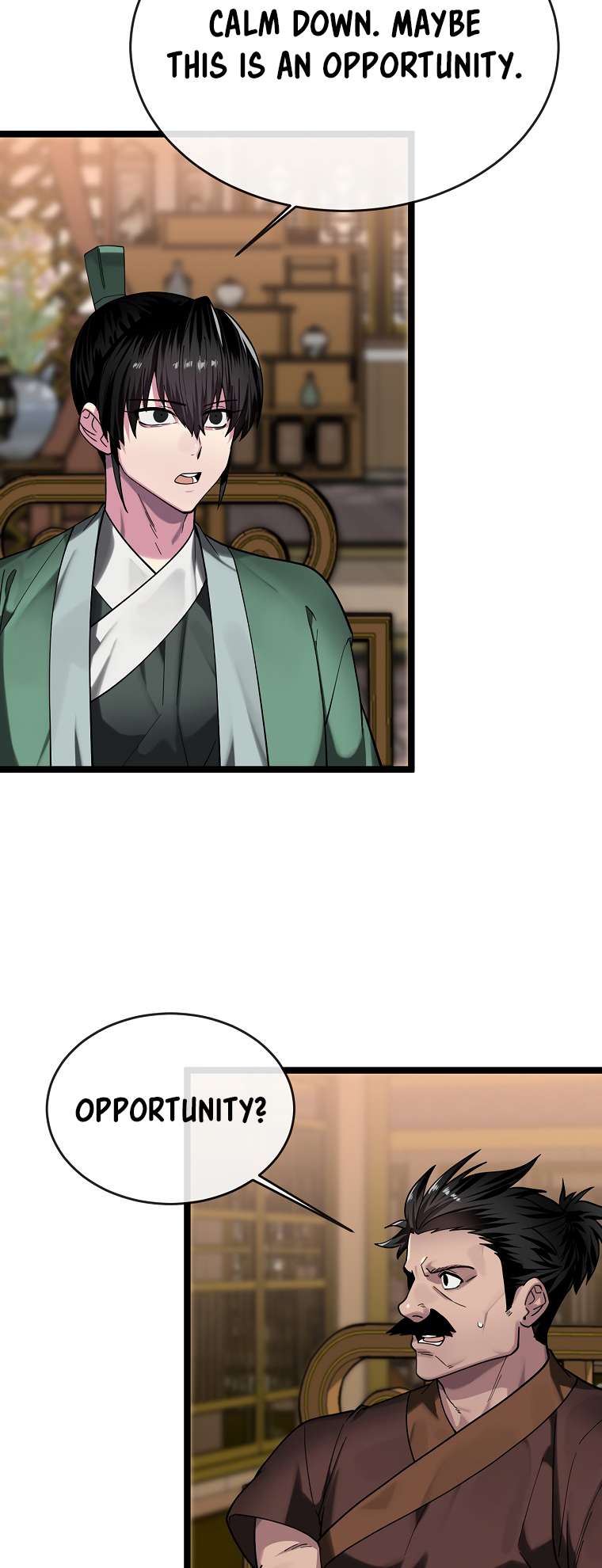 Page 23 of Chapter 255