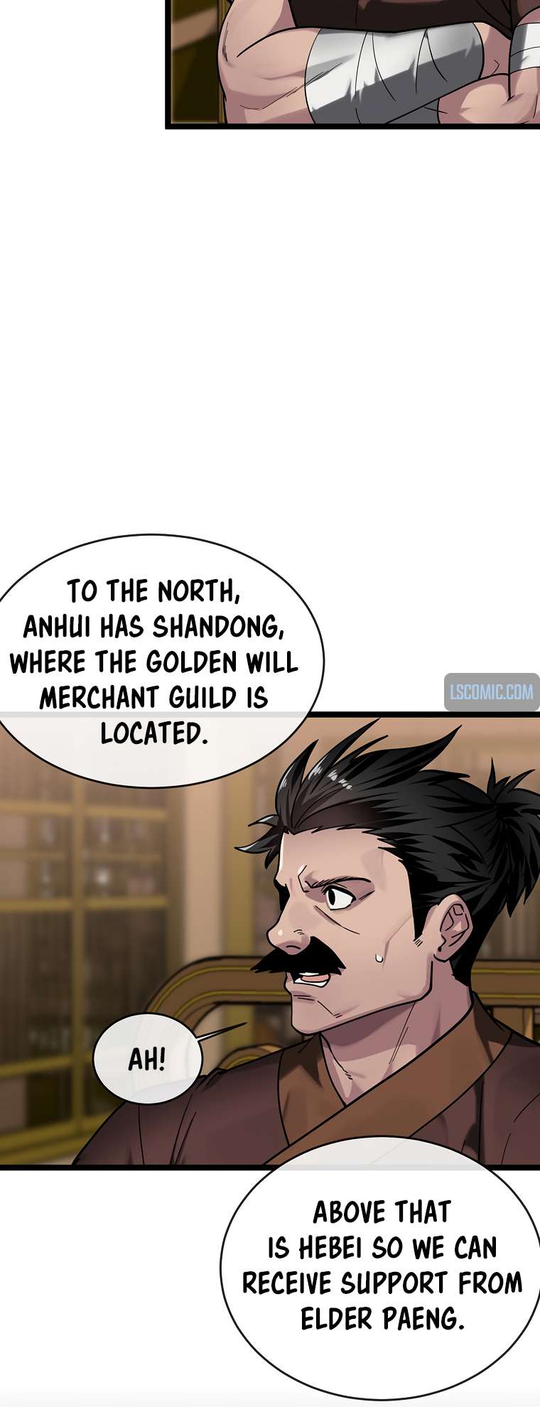 Page 24 of Chapter 255