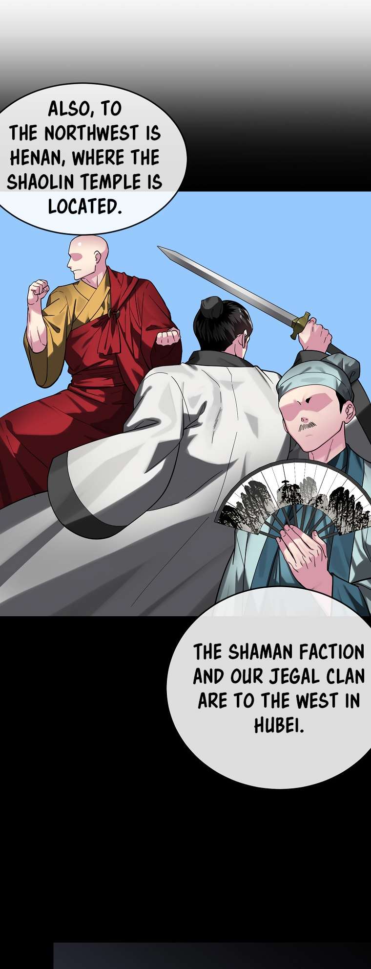 Page 25 of Chapter 255