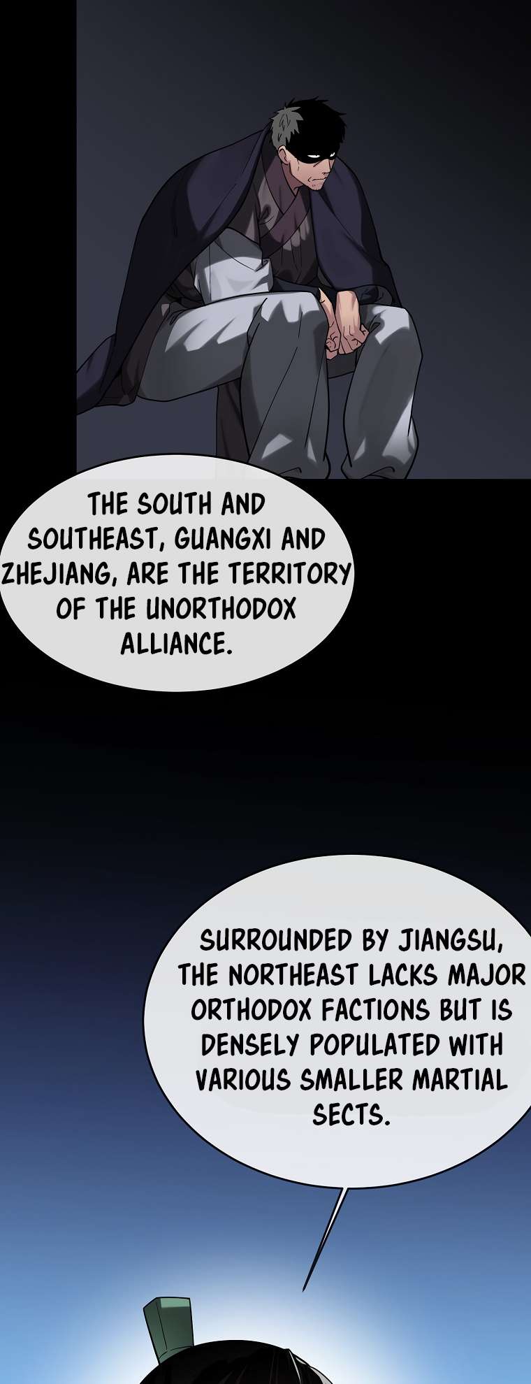 Page 26 of Chapter 255