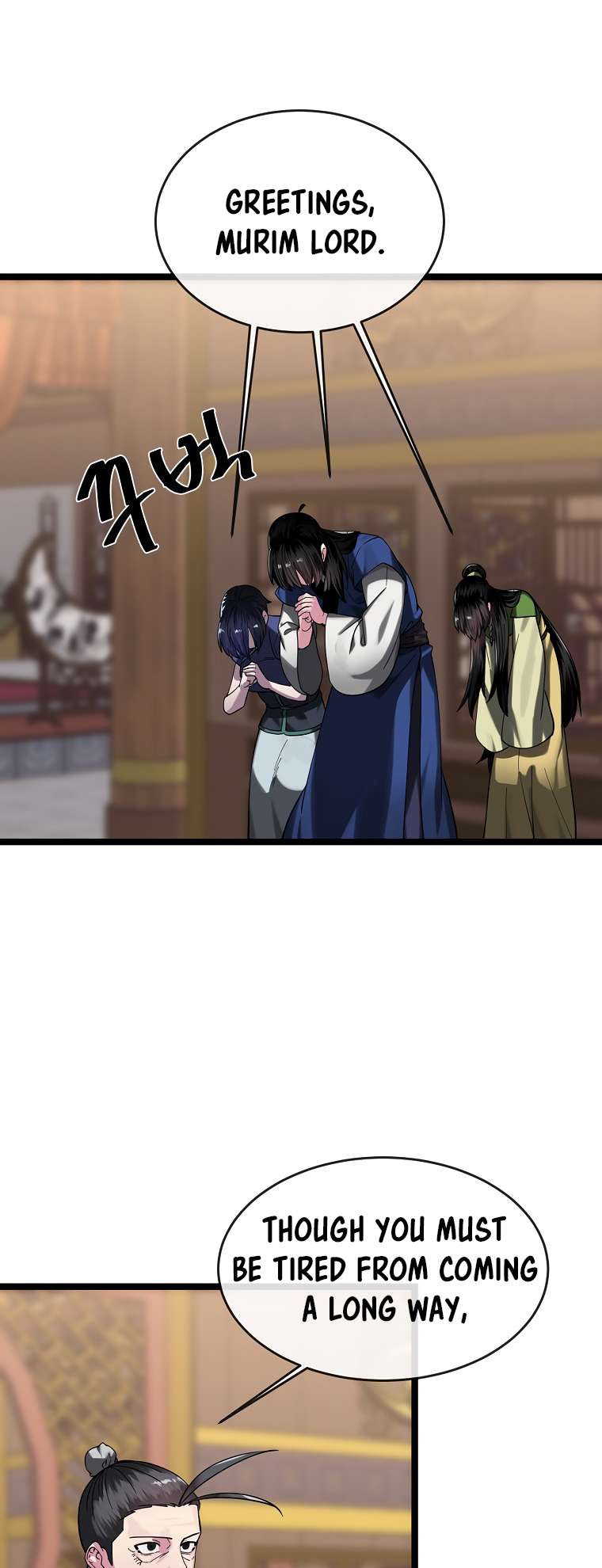 Page 36 of Chapter 255