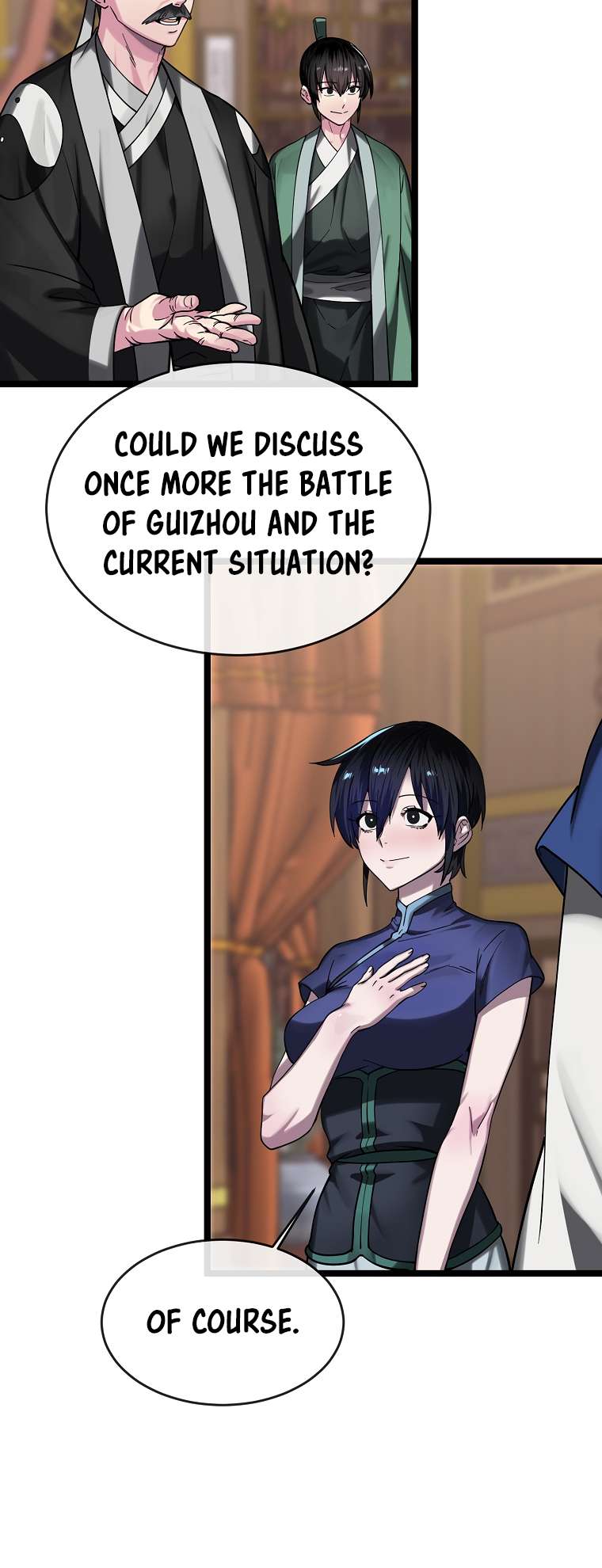 Page 37 of Chapter 255
