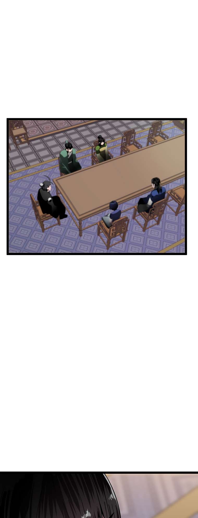 Page 38 of Chapter 255